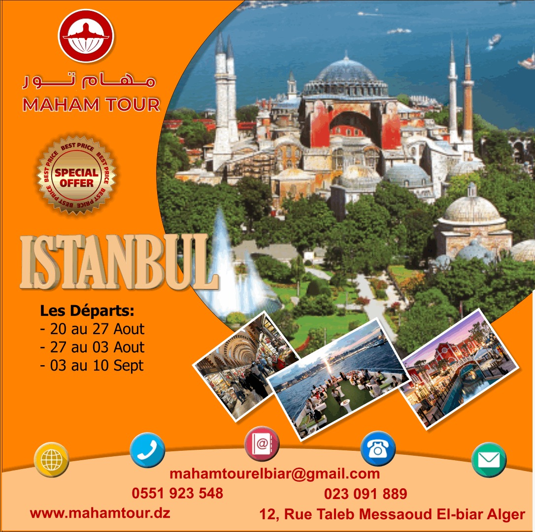 Évasion à Istanbul en Avril 2025 avec Turkish Airlines ! 🇹🇷